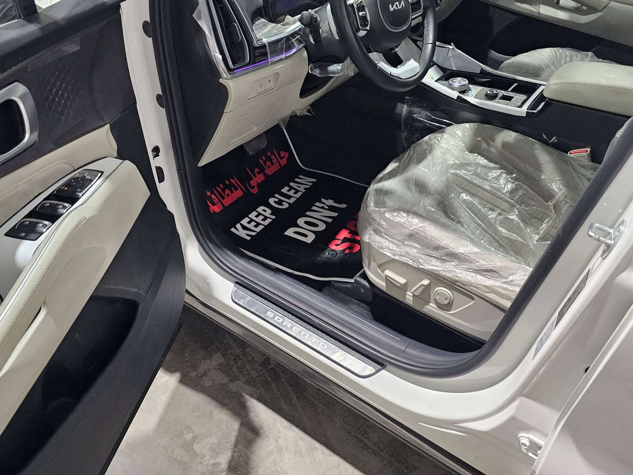 سورنتو 2025 خليجي محرك ٦ سلندر داتو شو   ويل حجم 20  صندوق كهرباء  كرسي كهرباء   حساسات   كامره دواره   شاحن   بردات   كير ماوس   سايد بريك بصمه   اوتو هولد   مانع انزلاق    مكان السياره النجف    ماشيه ٦٠٠٠    كفاله عامه حتى من شخط     السعر ٢٩٥ سعر نهائي بدون عمله      بيع او مراوس   ***********
