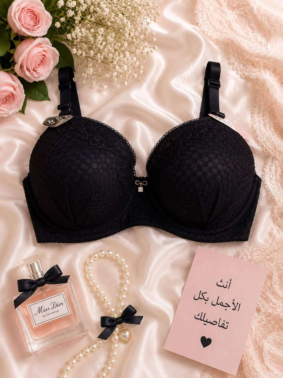 حمالة صدر موديل روعه 😊😍
عظم دبل سفنجة واحدة كوالتي جداً عالي صناعة تركية 🇹🇷

القياسات 50-52-54-56

سعر الدرزن 58 الف  

موديلاتنا مختلفة من حيت الجودة والكوالتي


**إذا كنت صاحب هذا الإعلان وتريد حذفه لأي سبب، رجاءا أرسل رسالة إلى الدعم الفني**