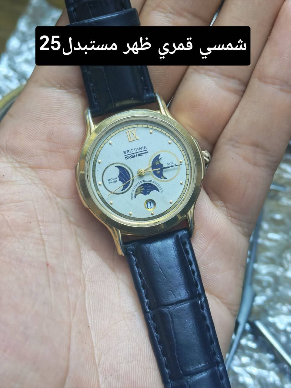 مجموعة ساعات للبيع أصلي سويسري وياباني الأسعار غير شامل التوصيل توصيل بغداد5 محافظات 
#ارخص_الساعات
#سيكو


**إذا كنت صاحب هذا الإعلان وتريد حذفه لأي سبب، رجاءا أرسل رسالة إلى الدعم الفني**