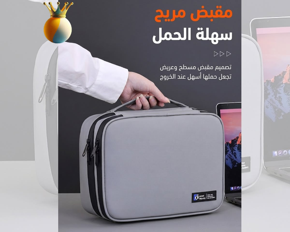 كل أدواتك في مكان واحد! 🎒🏓
وداعاً لضياع الكرات أو البحث عن المنظف داخل الحقيبة الكبيرة. هذه الحقيبة توفر لك مساحة منظمة لكل شيء: المضرب، الكرات، حبل القفز، وحتى سوائل التنظيف.
أناقة في الخارج، وترتيب احترافي في الداخل. ✨
السعر 14,000 دينار

#تنس_طاولة #معدات_رياضية #حقيبة_تنس #بينج_بونج #رياضة #تنظيم #TableTennis #PingPongBag #Waterproof #SportAccessories #TableTennisDaily


**إذا كنت صاحب هذا الإعلان وتريد حذفه لأي سبب، رجاءا أرسل رسالة إلى الدعم الفني**