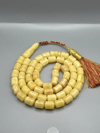 مسباح كلينغرادي • ٧٥غ • ٥٥خرزة