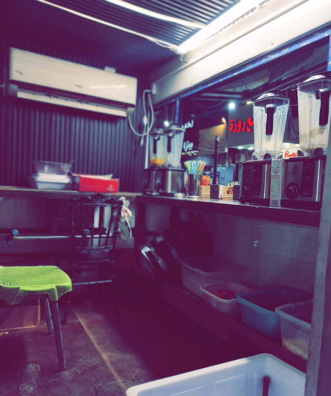 سلام عليكم من رخصه الادمن  سياره عصير للبيع جاهزه من كل شي ونضامه شتائي وصيفي مكان السياره بغداد  ***********
