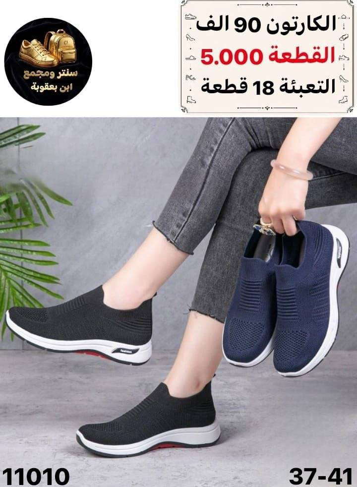 جملـــــــــــــــــة فقـــط ❗
سكجر شـــــبابي  ✅
الأسعــــــــــار والتــفاصــيل داخــل الـــصــور ✔️
مـــتوفر لــدينا توصيل📌
للحجز والاستفسار مراسلة الصفحه 
او الواتساب: ‏ 
https://wa.me/9647778522715
قــــنـــــاة الـــتــلـيكـــرام:
https://t.me/Krastal1992
