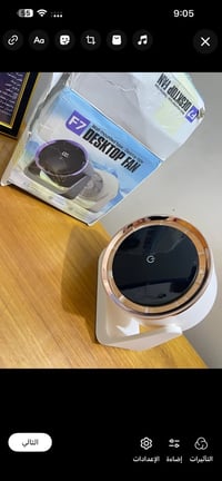 مروحة مكتبية • ٥ سرعات • شحن