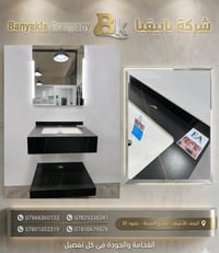 مغاسل بورسلين • مغاسل EA • بورسلين EA • مغاسل حمامات • مغاسل حديثة • م...