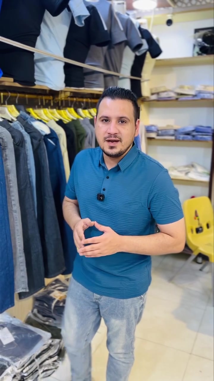 اللهم صل على محمد وال محمد 
توفرت بجامة كابوي لبسة بنطرون
وبجامه كتان لبسة بنطرون 

السعر ١٠ الف فقط 

قياسات ٣٠/٣١/٣٢/٣٣/٣٤/٣٦/٣٨

#اسم_المحل_تنزيلات_بسعر_الشورجة_ماعدنا_فرع_ثاني_نهائياً

#العنوان كوت داموك الـ ١٥٠ مقابيل حديقة السيسبان (موجود مقطع فيديو مثبت للعنوان )

*********** علي شاكر
*********** علي شاكر

العنوان👇🏻👇🏻👇🏻https://maps.app.goo.gl/orfh6md6onBbSP5x5?g_st=com.google.maps.preview.copy
