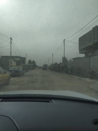 الحله • ٣٩٠م • طابو سند ٢٥