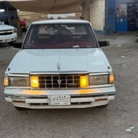 سوبر كراون • مكينة ٢ ونص • الشطره