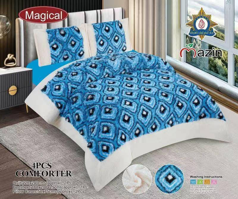 🌷مفروشات الحياوي 🌷

❤كوت قرب بيت أبو الهوى ❤ 

توجد خدمة توصيل جميع المحافظات 

للاستفسار  

*********** واتساب ابو احمد

@الجميع
