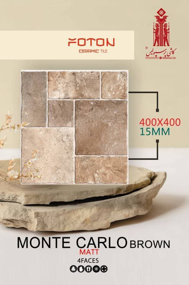 كراجات حامضي سمك 16مل انسب الأسعار  توزيع على المكاتب والسكلات التجارية والمعارض 
***********
