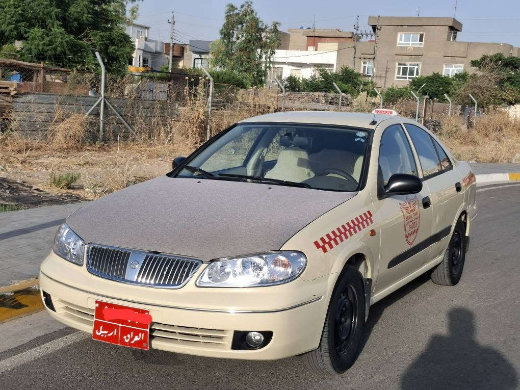 2009گێرعادی بێ سبوغ سێ چوار ساردەکوتی هەیە جەمپەکی خەفیفی پێشی سەنەوی 2024
بەناوی خۆمە هەمووشتەکی بەشەرت ،
سعری98 قفلی
*********** أربيل, العراق
