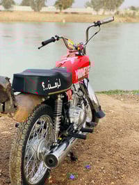 شاصي 13 • تبديله دهن • سبوعين