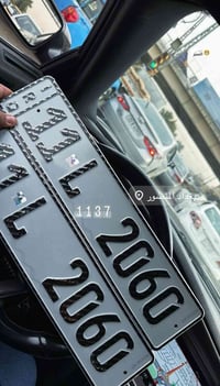 رباعي مرتب للبيع   تبادل او تسقيط 07744504050