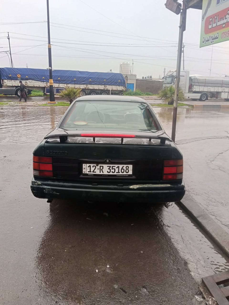 لبيع فورد سكورت مكينة 20 قبغ اسود توماتيك مكينة و كير شرط رقم نينوى مصطر هزه جديد سنويه 29 شرط التحويل مكاني موصل ترهم معارض ب بيم 27 وبيها مجال ***********
