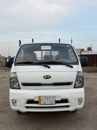 ٢٠١٣ • كفاله عامه • رقم بغداد