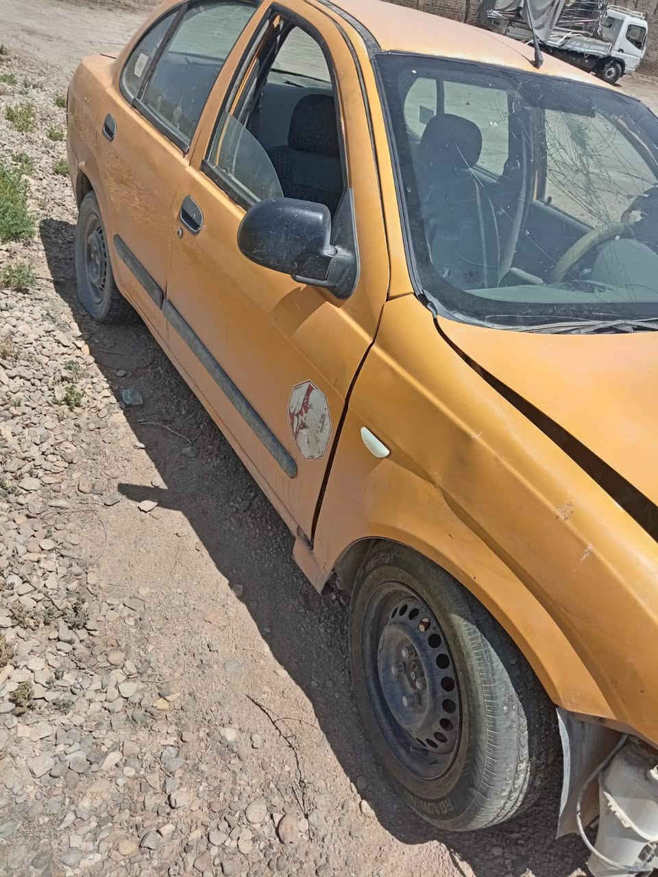 السلام عليكم
طيبة 2015 رقم بغداد 
ابيعهة على حادثهة 15 ورقة 
اتصل على الرقم
 ‏‪***********‬‏
