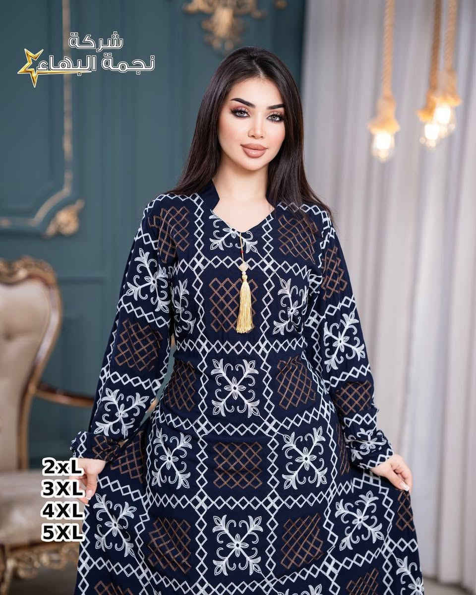 دراعة كويتي فول تطريز دبل كلوش
الخامه كشمير ايطالي اصلي 

القياسات من XXL الى 5XL

سعر الدرزن 12 قطعه 102 الف 

سعر القطعه مفرد 11 الف
رابط القناة  https://t.me/mnbcxzhkmbR


**إذا كنت صاحب هذا الإعلان وتريد حذفه لأي سبب، رجاءا أرسل رسالة إلى الدعم الفني**