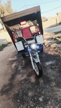 ستوته • موديل 2020 • ديالى العظيم