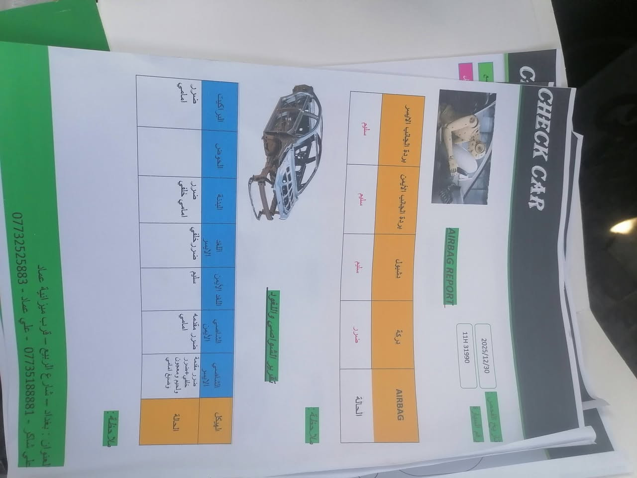 السلام عليكم ورحمة الله وبركاته
راف فور موديل 2017 XLE
رقم بغداد
ضررها موضح ب السونار
بصمة تشغيل وأبواب وفتحة سقف للاستفسار الاتصال على الرقم ***********
مكاني ديالى بعقوبة
