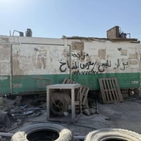 براد • موتور عاطل • لبان كرفان