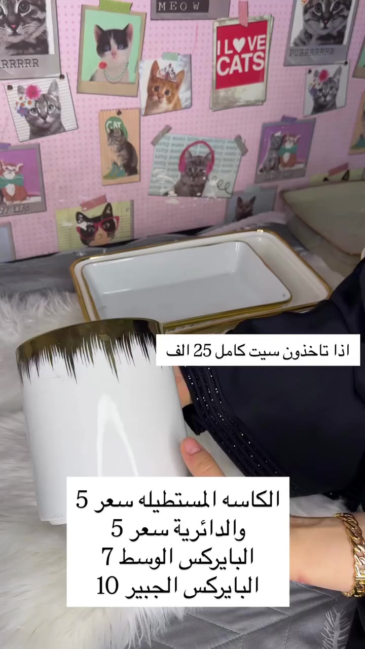 توصيل بسمايه الف 
بغداد 5


**إذا كنت صاحب هذا الإعلان وتريد حذفه لأي سبب، رجاءا أرسل رسالة إلى الدعم الفني**