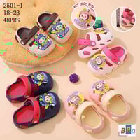 سلبر بيبي • حله شارع الجبل • توصيل جميع المحافظات