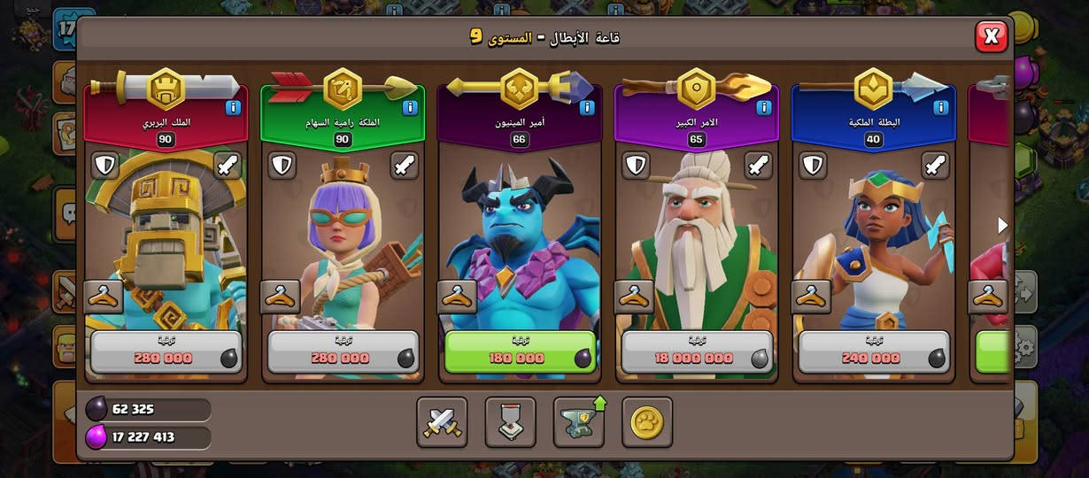 سلام عليكم 
تاون 16
سعرها 35 قفل 
ربطها بريد 
تفاصيل خاص واقبل بوسيط معروف او جه لوجه


**إذا كنت صاحب هذا الإعلان وتريد حذفه لأي سبب، رجاءا أرسل رسالة إلى الدعم الفني**