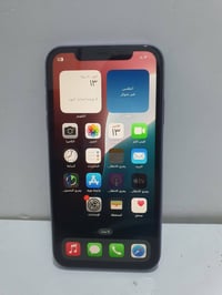 ايفون 11 ١٢٨ • بطارية ٨٧٪ • جسر ديالى