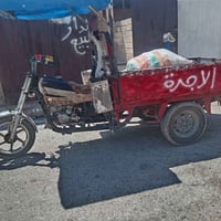 شراي • اقساط • تواصل خاص
