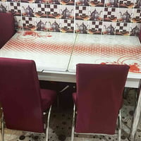 انوار الصدر • طقم سفرة • مكلفة