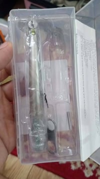 تورباين • عدد ٢ • توصيل