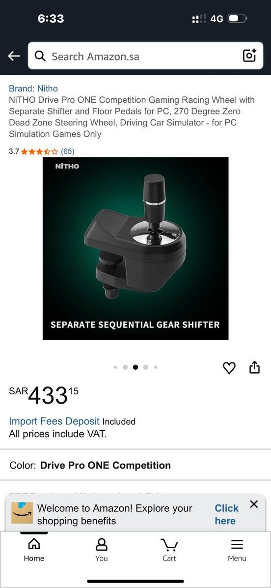 ٧٠ الف 
يوجد توصيل 
***********
