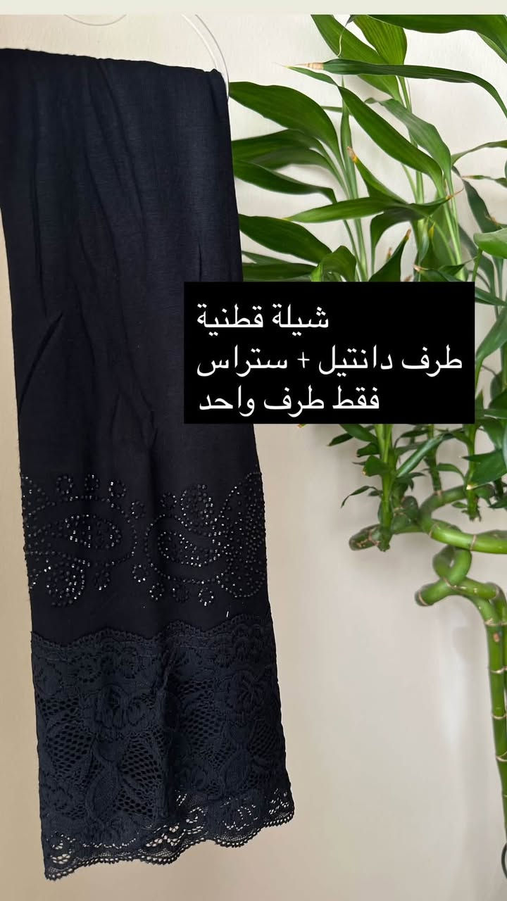 توصيل بسماية الف 🖤🖤


**إذا كنت صاحب هذا الإعلان وتريد حذفه لأي سبب، رجاءا أرسل رسالة إلى الدعم الفني**