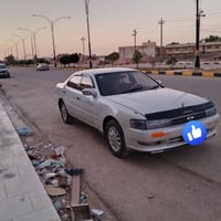 كرسته نفخ • كفاله عامه • رقم بصره