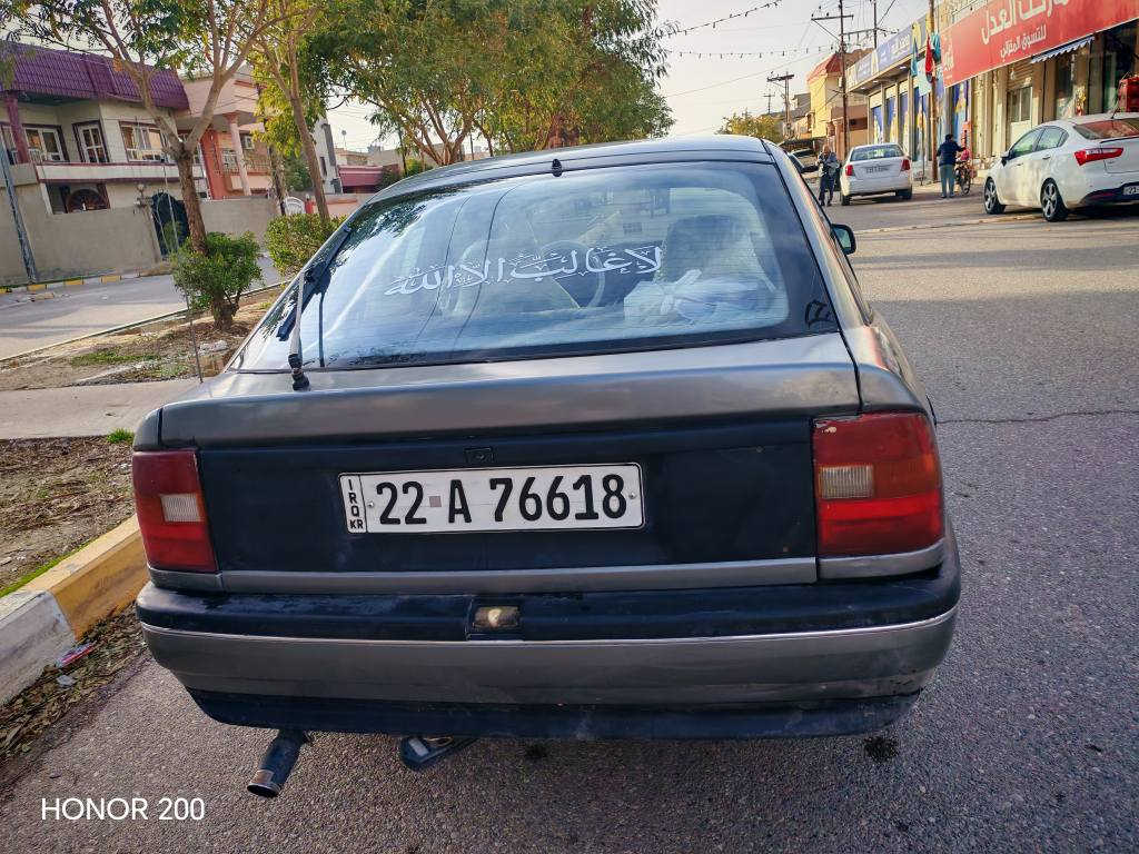 سلام عليكم ورحمة الله وبركاته للبيع اوبل فكترا موديل 1991 رقم أربيل سنويه لحد 2030 شرط تحويل وغرامات بطاقة بانزين بيها محرك 18 كير عادي مواصفات سلايت قفل مركزي باور كهربائيات كلها شغال سيارة مابي مصرف دواخل حلوه سعرها 38 بيها مجال بسيط رقم هاتف *********** كركوك, العراق
