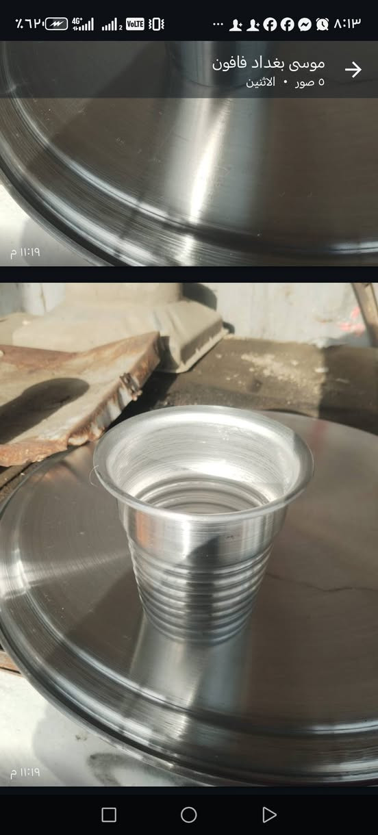 عرض خاص يوجد توصيل مجاني *********** وتساب جمله الجمله
