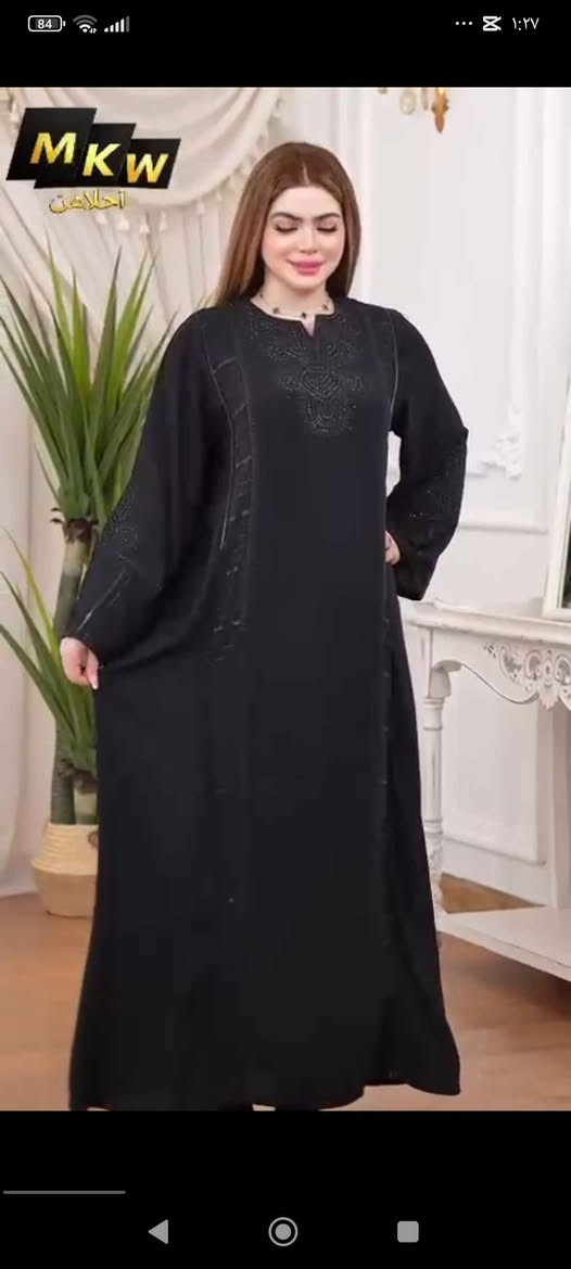 ‎صايه‎ كركوك, العراق


**إذا كنت صاحب هذا الإعلان وتريد حذفه لأي سبب، رجاءا أرسل رسالة إلى الدعم الفني**