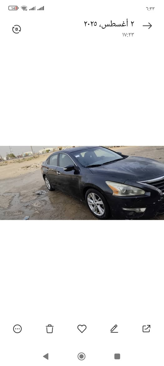 سلام عليكم 
نيسان التما ٢٠١٣ سي في 
شغاله فقط كيره عاطل 
كصتين بدون رقم 
فتحه كامره خلفيه 
٦ بصمات 
مرايه اشاره 
سياره مانقصه شي جديده كلش 
وسعره ٢٩ ورقه مكاني 
شطرة 
***********
