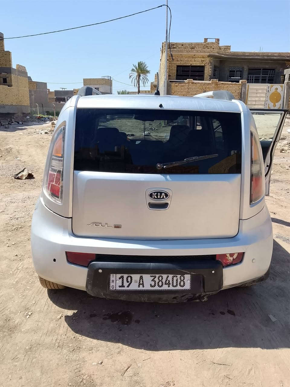 السلام عليكم
صول ١١٢٠ وارد أمريكي رقم كربلاء بإسمي سنوية جديدة مكينة٢٠٠٠ جاهزة تبريد ثلج ظربتها بجنطة وبيها بارد بلصفاح بسيطة أبيع حزام السعر ٧٨ وبيهه مجال ***********
