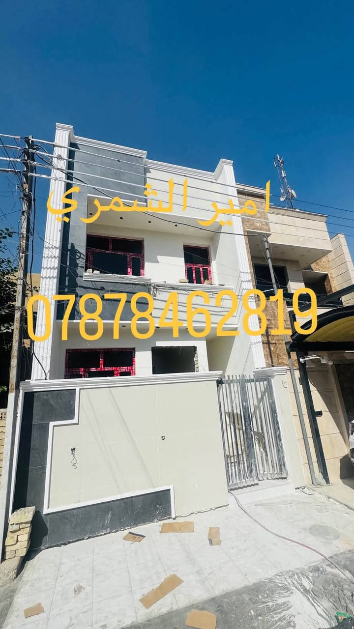 مقاول بناء 🏗️متفرغ داخل بغداد  فقط اشتغل على المتر وقطعي بناء _ترميم _ديكورات _تشطيب _هيكل _هدم دور قديمه _و باقي أعمال البناء 
أسعار المتر الهيكل تبدي من ١٩٠ الف و البناء تسليم مفتاح تبدي ٣٩٠ الف و حسب المواصفات للستفسار اكثر اتصال او واتساب ***********
