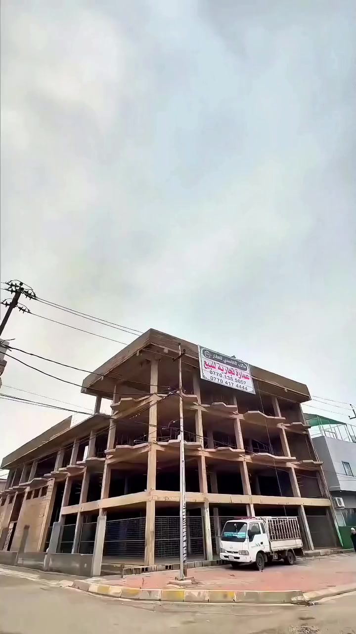 هيكل عمارة تجاري لقطه


**إذا كنت صاحب هذا الإعلان وتريد حذفه لأي سبب، رجاءا أرسل رسالة إلى الدعم الفني**