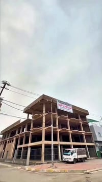 هيكل عمارة • تجاري • كركوك ٧١٥م