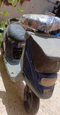 فحم • موصل اصلاح الزراعي