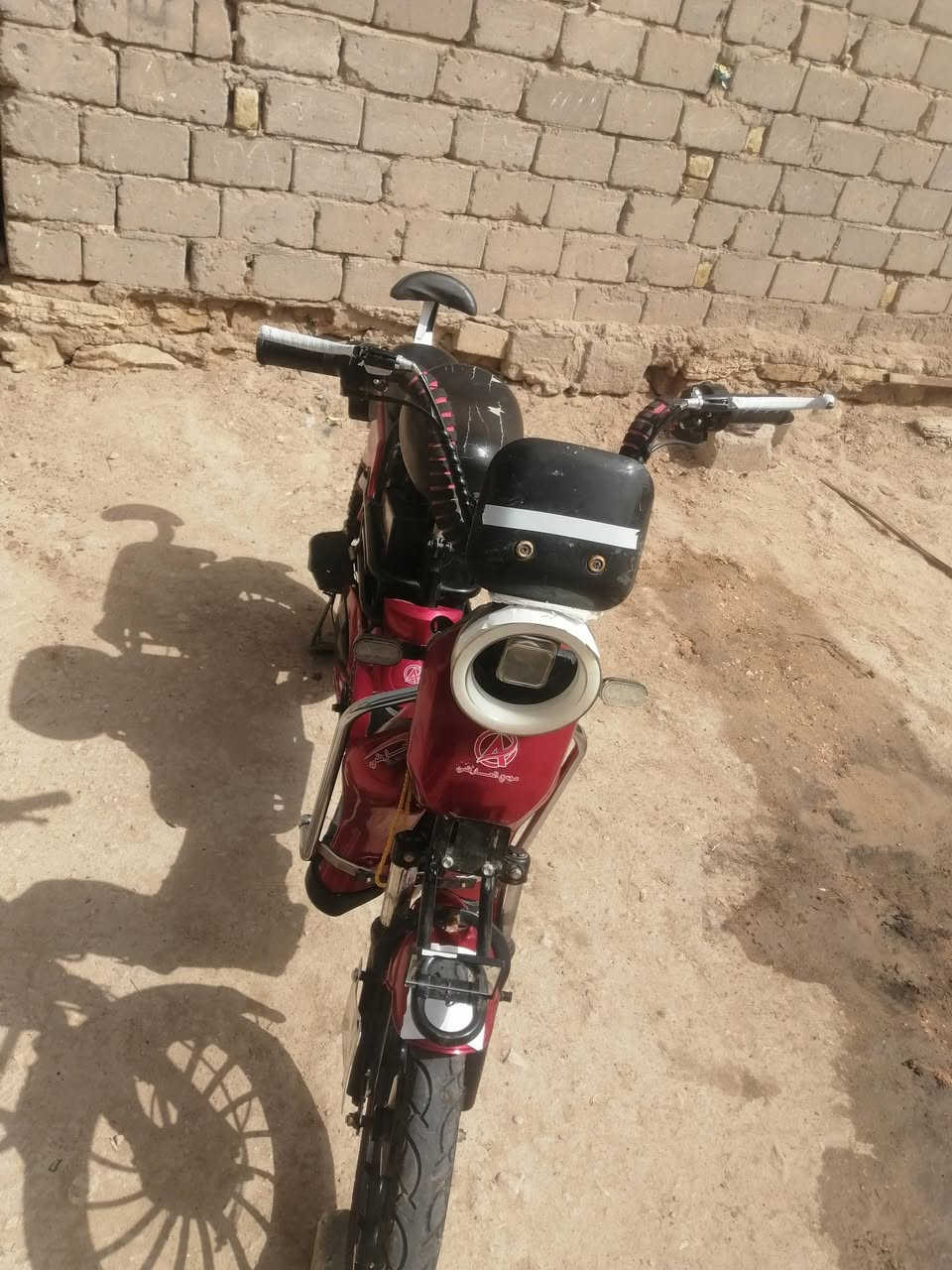 عمي سلام عليكم دراجه شحن البيع مكان سماوه قضاء الهلال موديل2024 دراجه نضيفه كلش ماعايزه برغي السعر 350وبيه مجال وهاذ رقمي ***********
