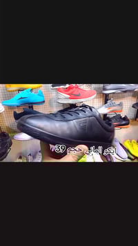 ايكو الماني • حجم 39 • جلد اصلي