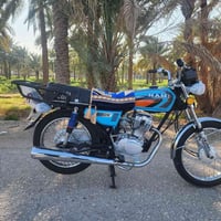 نامه • مكفوله • ٢٥