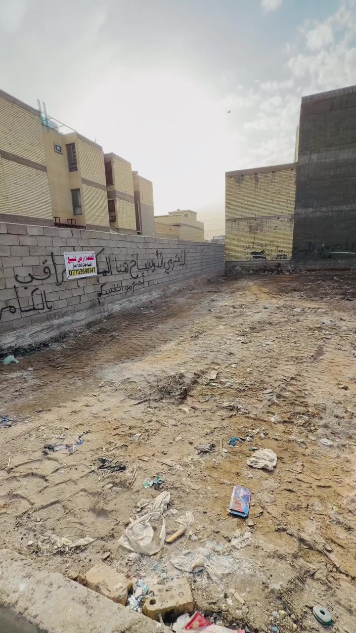 السلام عليكم قطعة ارض للبيع 
رقم القطعة ٩١٠٥
مساحة ١٠٠ متر 
سعر ٨٧ وبيها مجال بسيط 
‏***********
