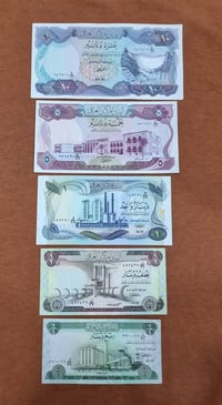 مزاد بدون سحب مبروك لأخر مزايد وحظاً سعيدا لجميع المشاركين بند رقم (1)...
