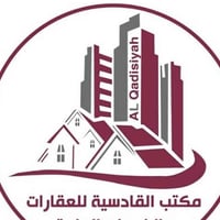 حي الجزائر • ٢٠٠م • طابو صرف