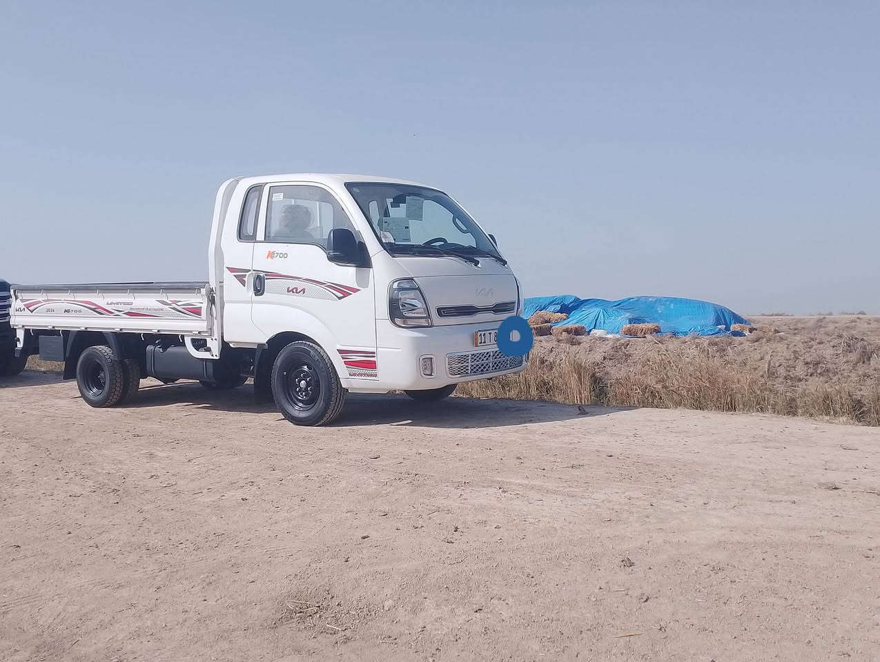 كيا 2026رقم بغداد كفاله زيرو ***********
